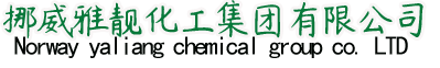 人生就是博化工集团有限公司xmhanwei.com